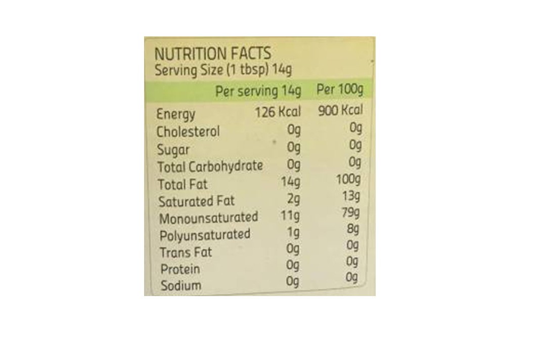 Ahlive Extra Light Olive Oil    Tin  5 litre